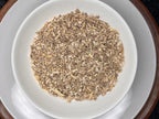 Ashwagandha Root, Cut (Organic)